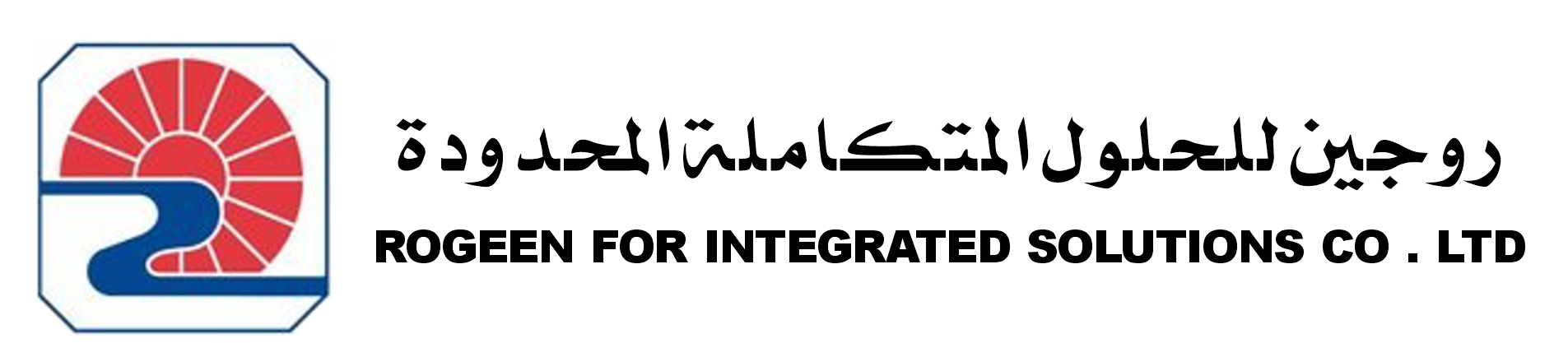 ROGEEN FOR INTEGRATED SOLUTIONS
